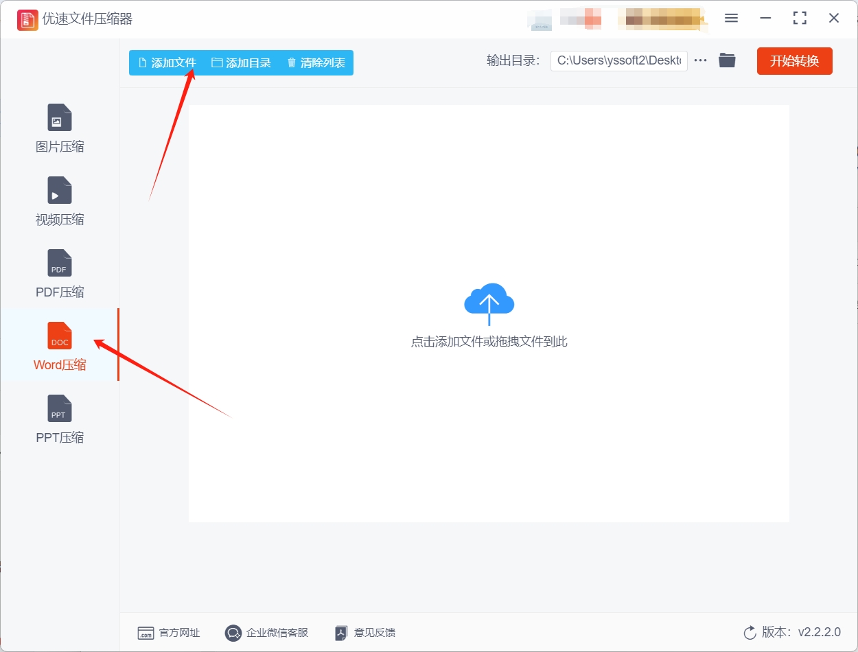 11.png