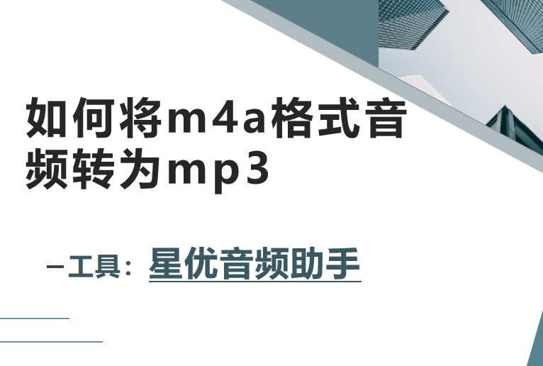 微信截图_20250418121520.png