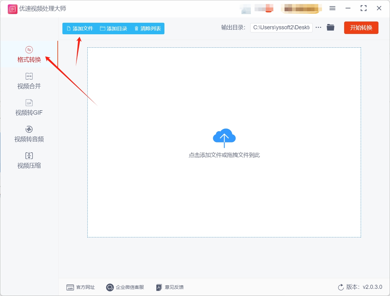 6.png