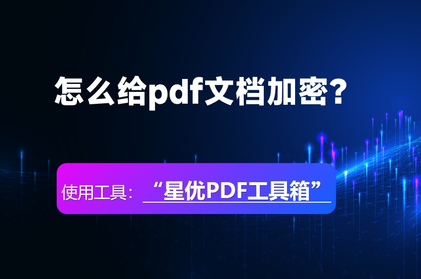 微信截图_20250421091029.png