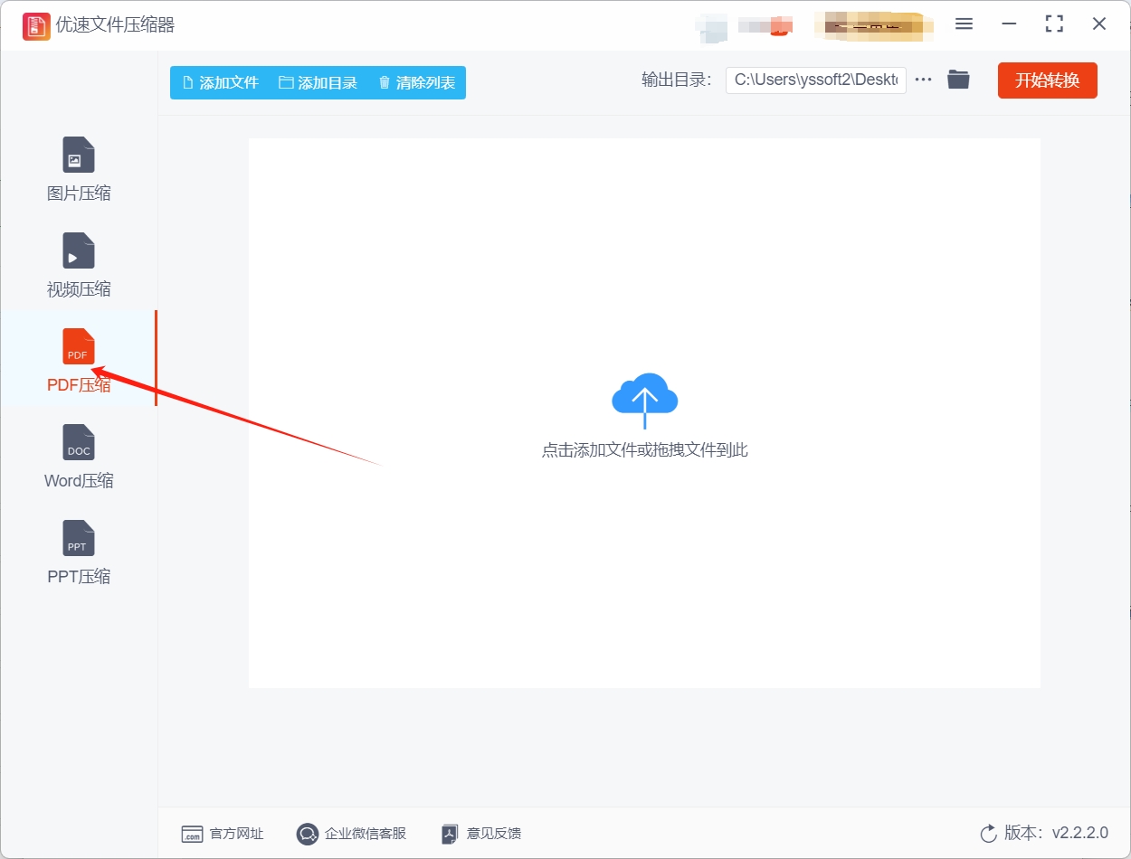 8.png