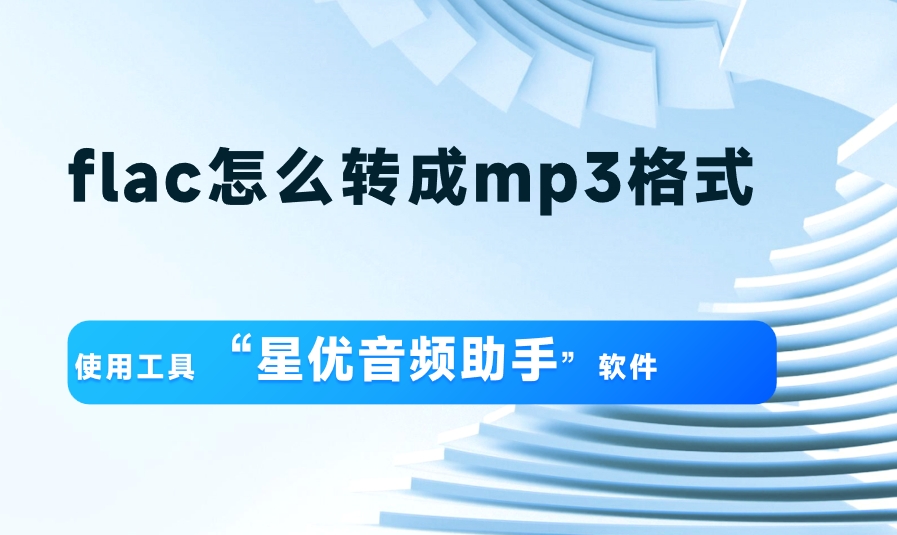 微信截图_20250421151121.png
