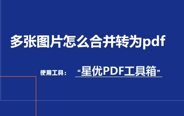 微信截图_20250422095551.png