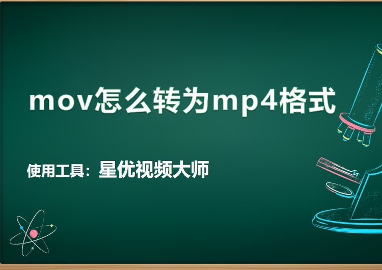 微信截图_20250422113315.png