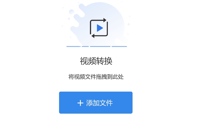 8.png