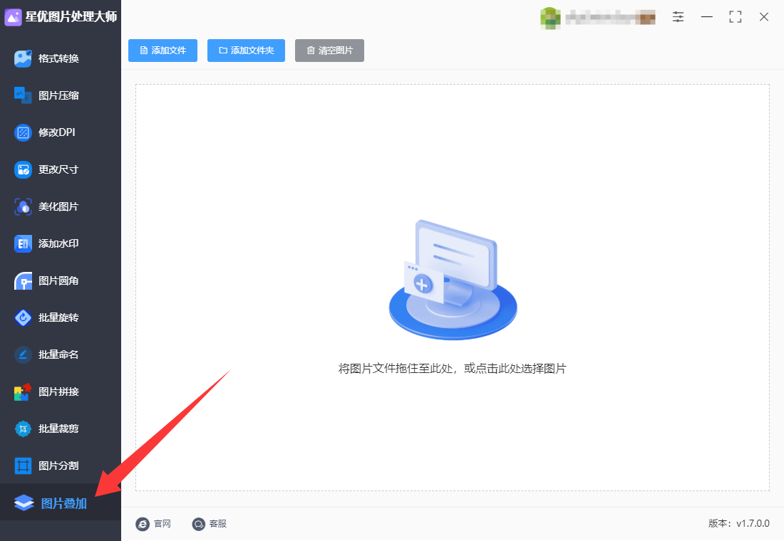 2.png