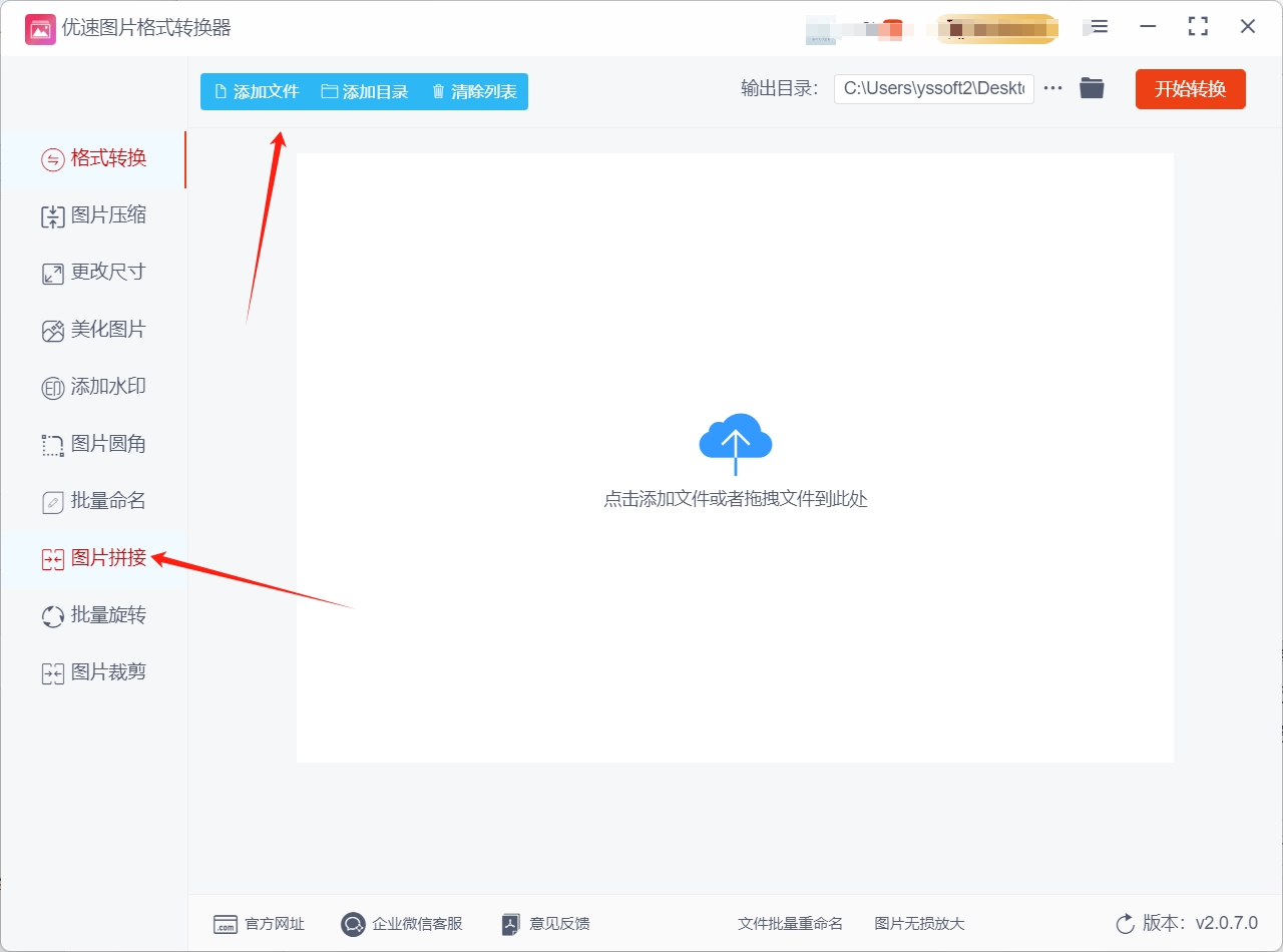 6.png