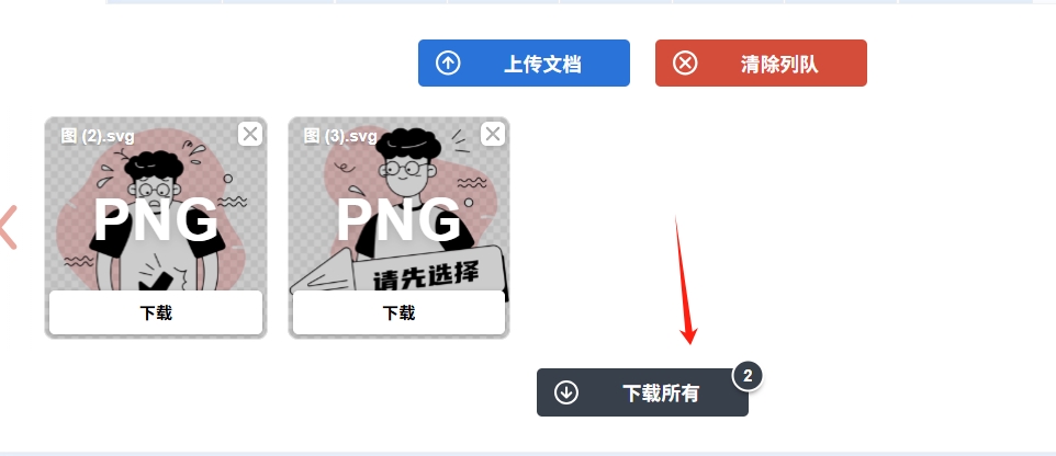 10.png