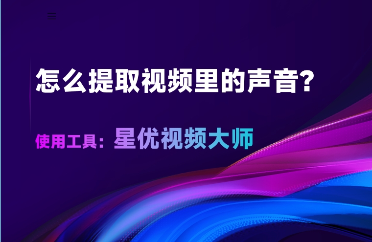 微信截图_20250423115913.png