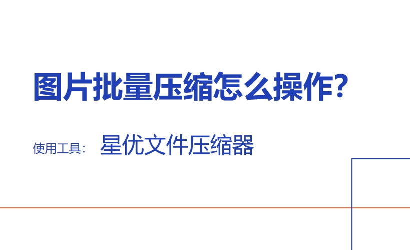 微信截图_20250423141343.png
