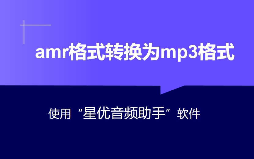 微信截图_20250423144408.png