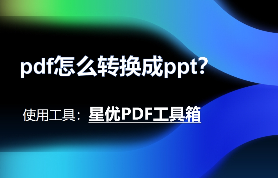 微信截图_20250424093053.png