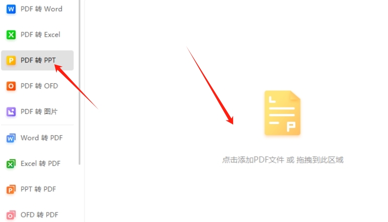 6.png