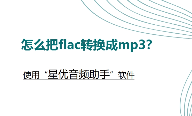 微信截图_20250424115401.png