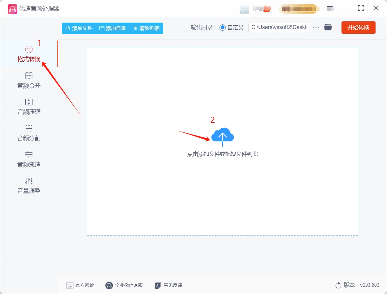 6.png