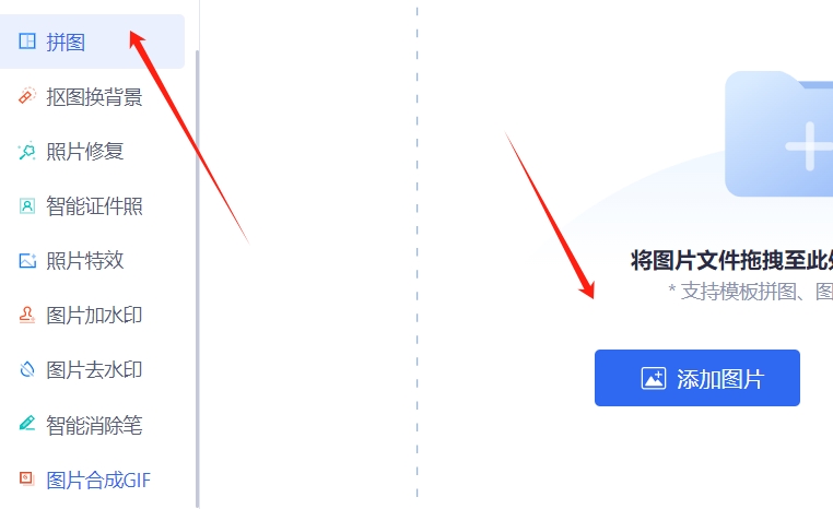 6.png