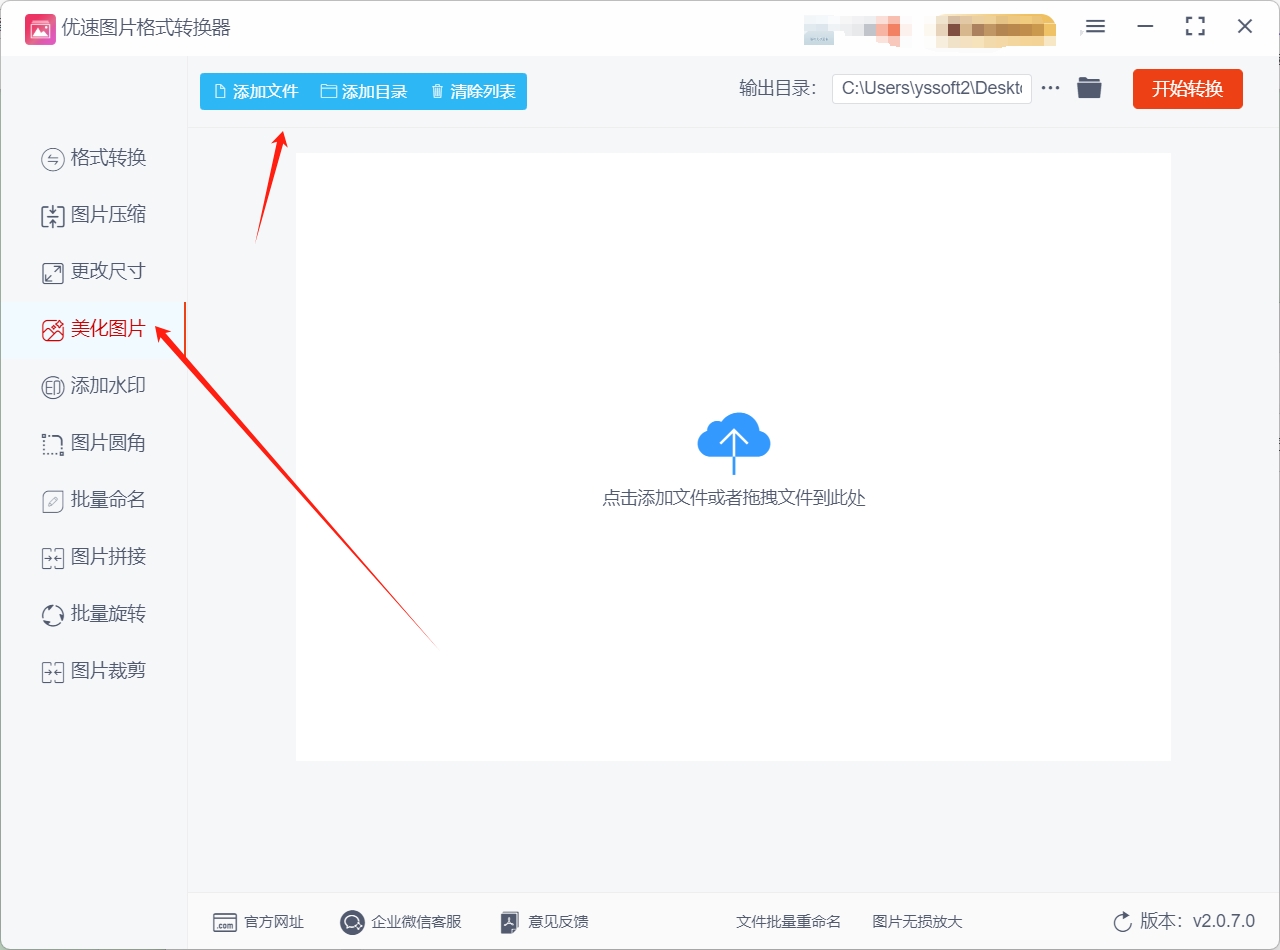 6.png