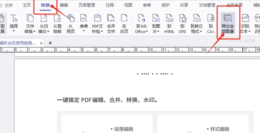 11.png