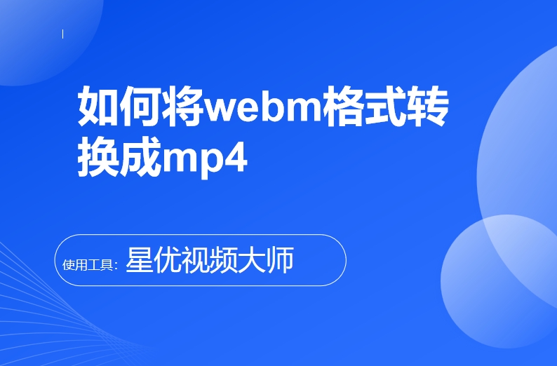微信截图_20250425122431.png