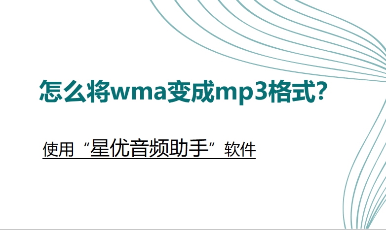 微信截图_20250425151054.png
