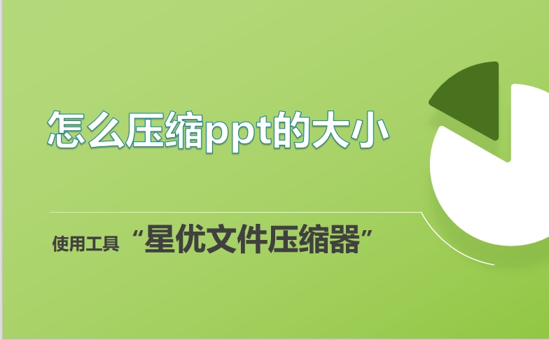 微信截图_20250427114318.png