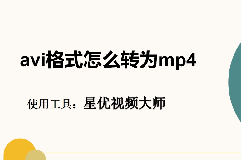 微信截图_20250427122520.png