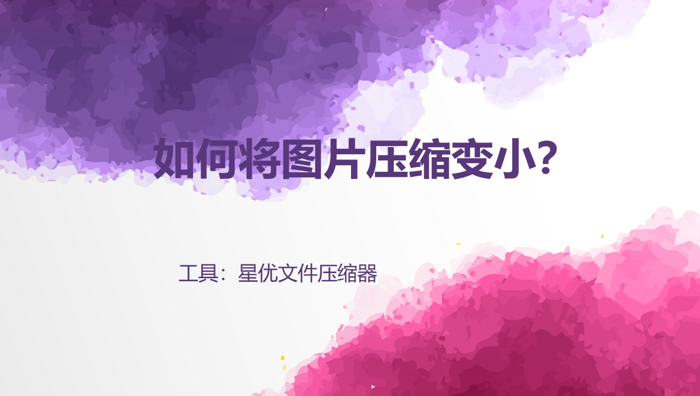 0.png