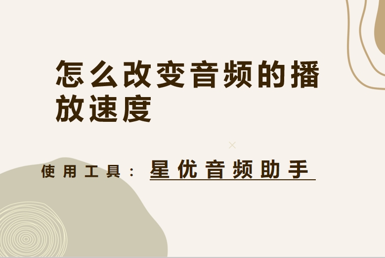 微信截图_20250427204112.png
