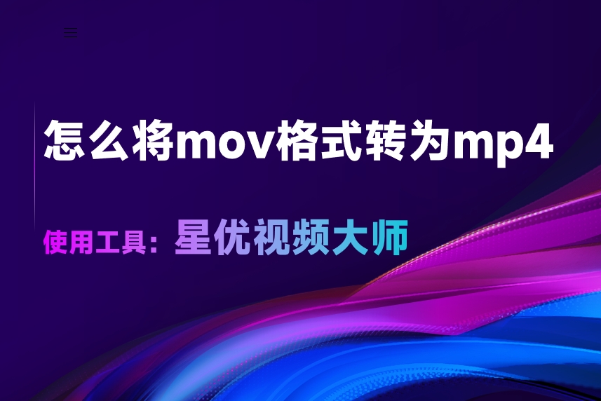 微信截图_20250428115213.png