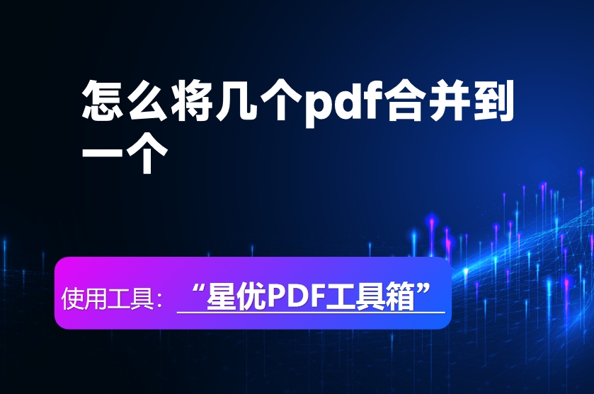 微信截图_20250428135641.png