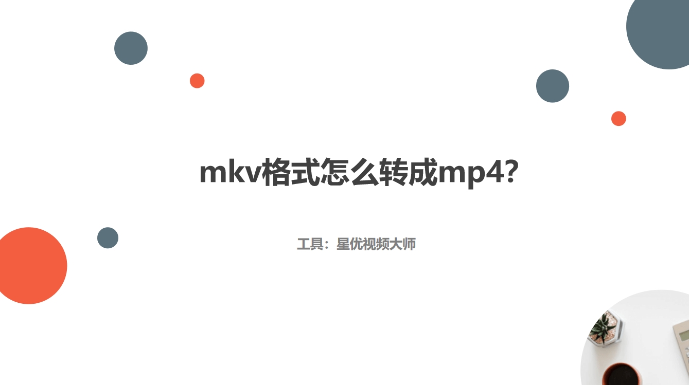 0.png