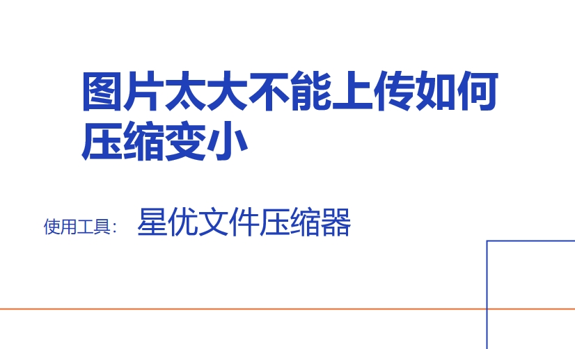 微信截图_20250428160807.png