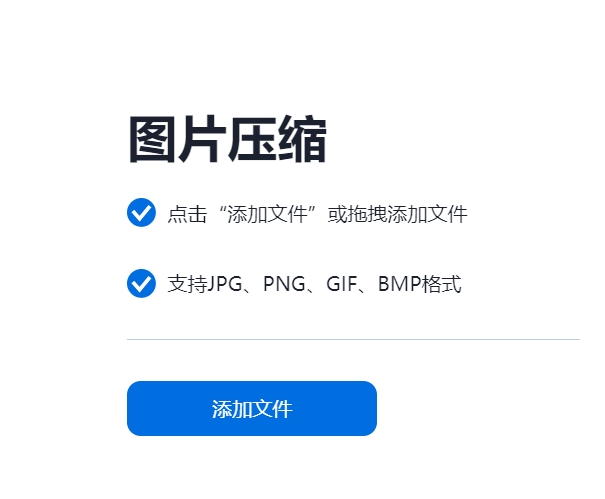 7.png