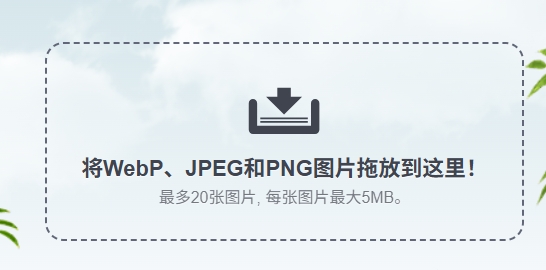 9.png
