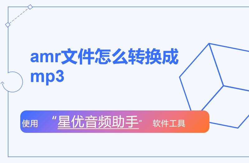 微信截图_20250429111855.png