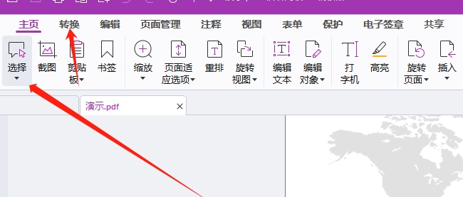 11.png