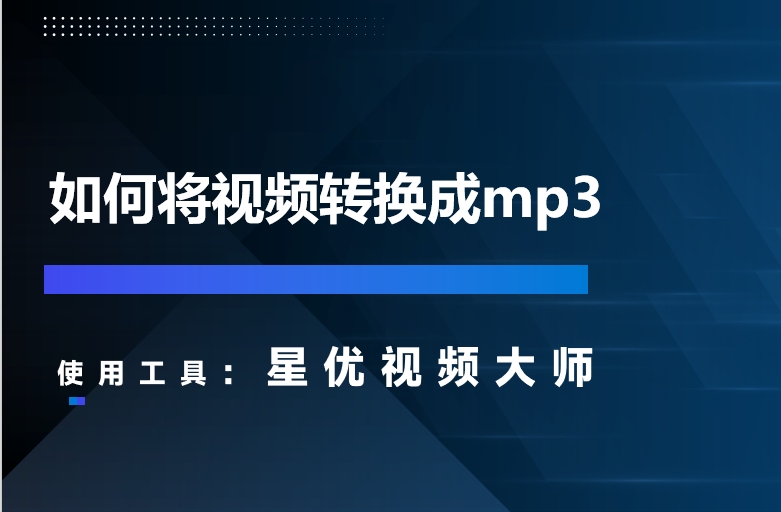微信截图_20250429132039.png