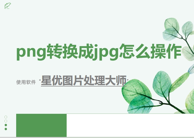 微信截图_20250429134445.png