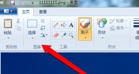 10.png