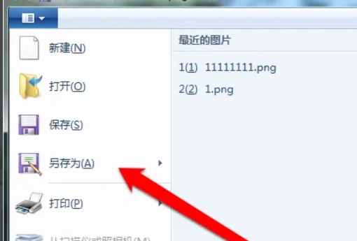 11.png