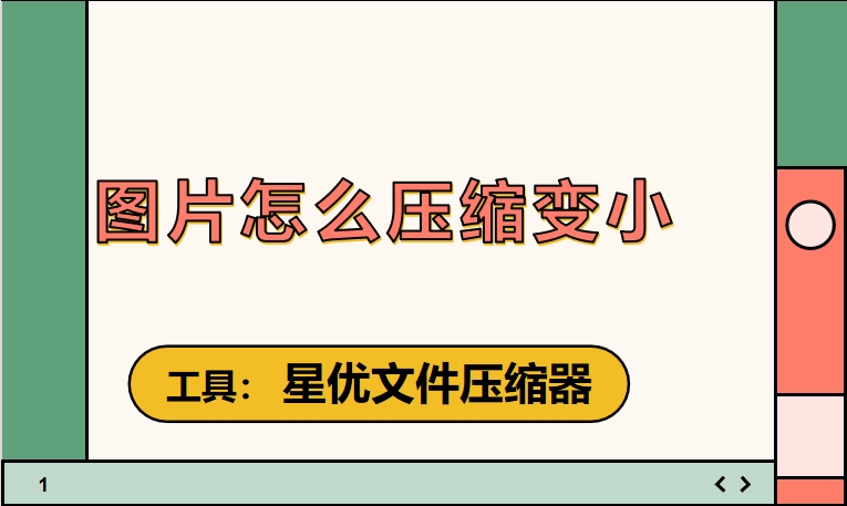 微信截图_20250429152546.png