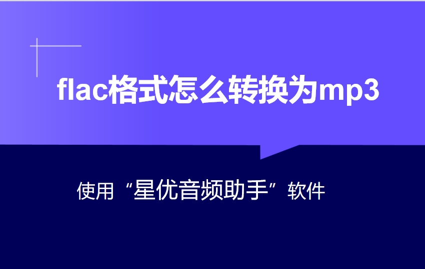 微信截图_20250430110809.png