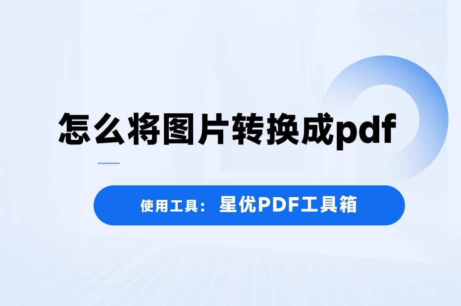 微信截图_20250430102737.png