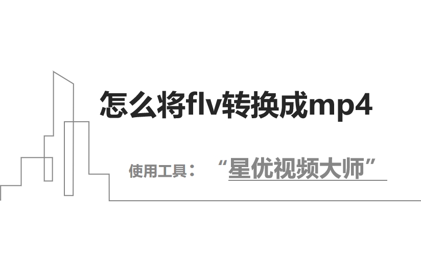 微信截图_20250430121236.png