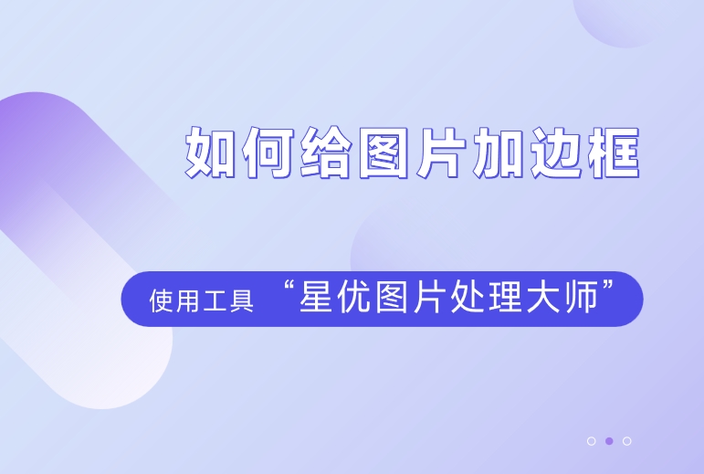 微信截图_20250430140144.png