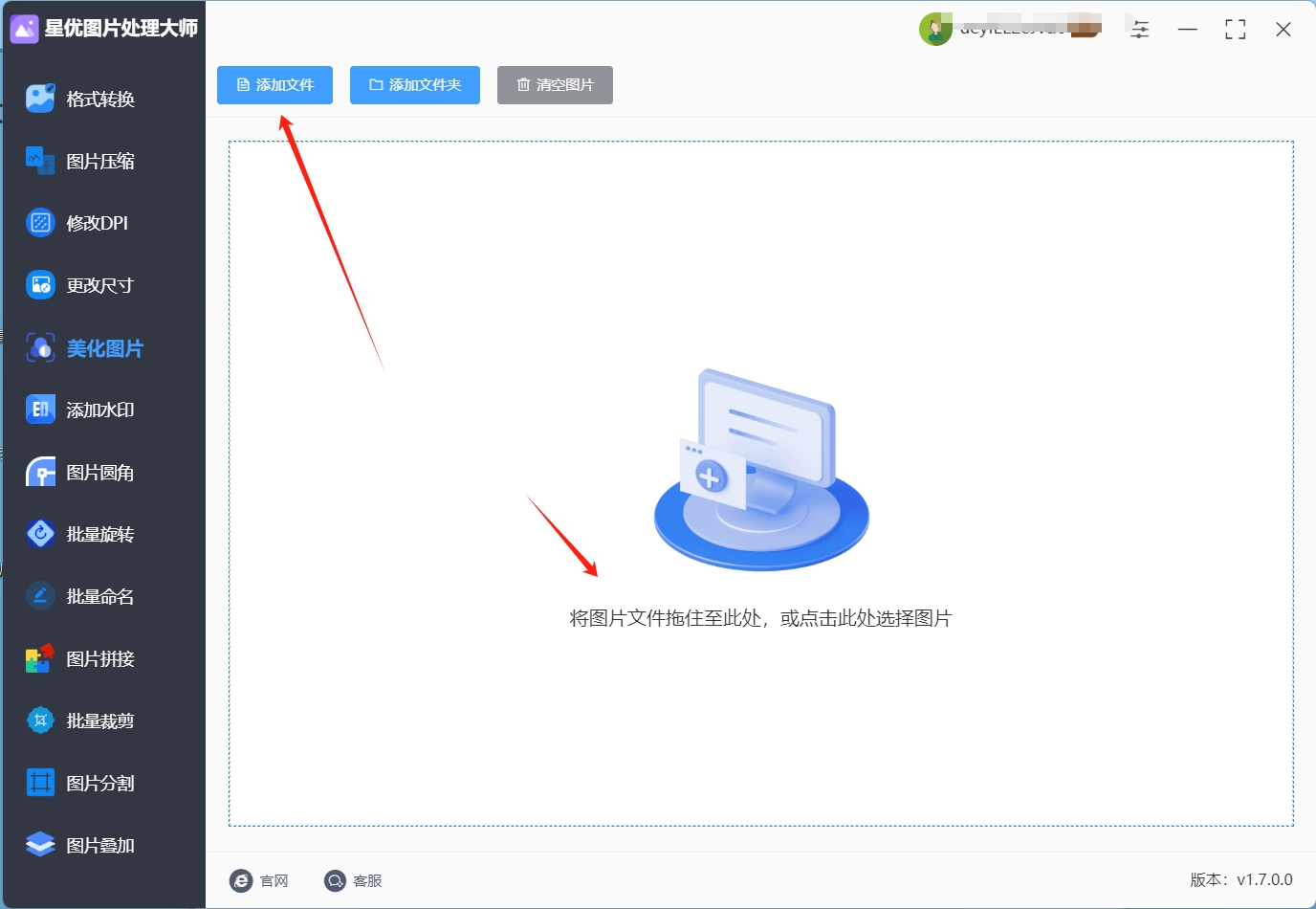 2.png
