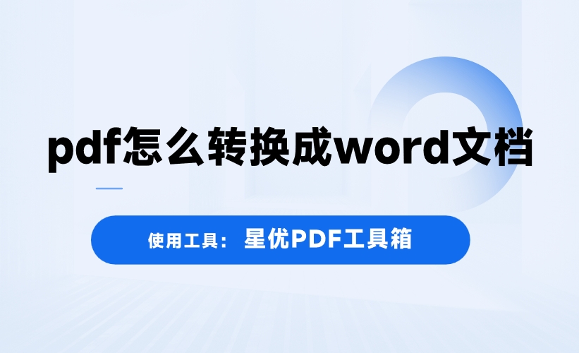 微信截图_20250506140803.png
