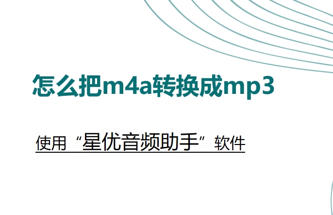 微信截图_20250506150914.png