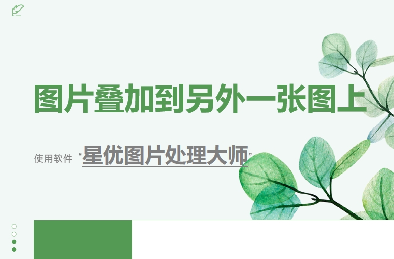 微信截图_20250507132840.png