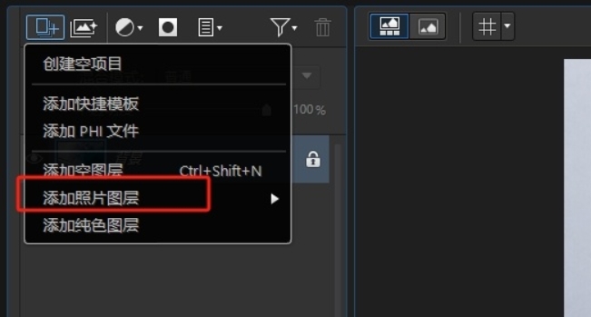 11.png